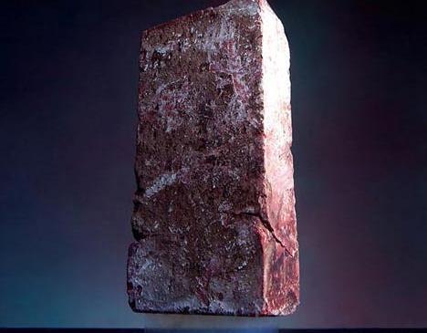 عکس سنگ طلای سفید