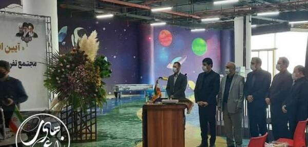عکس طلای سفید بجنورد