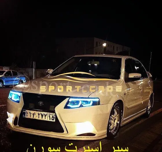 عکس سمند سورن سفید