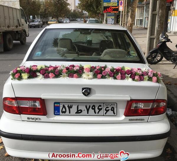 عکس سمند سورن سفید