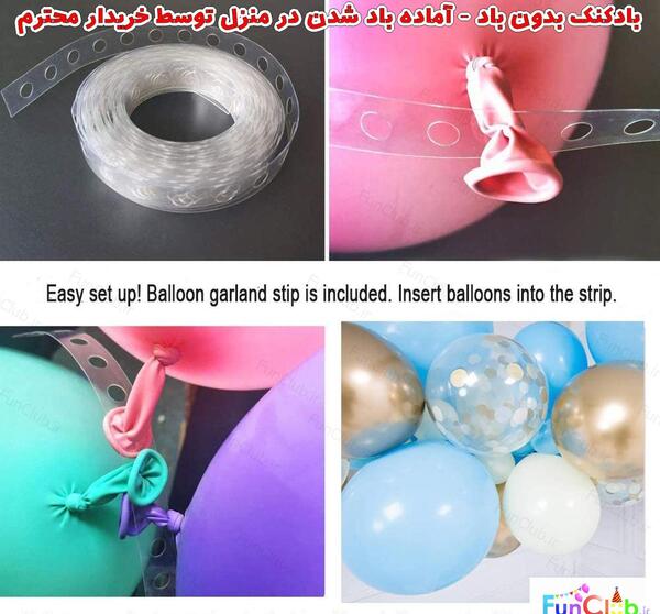 عکس بادکنک سفید صورتی