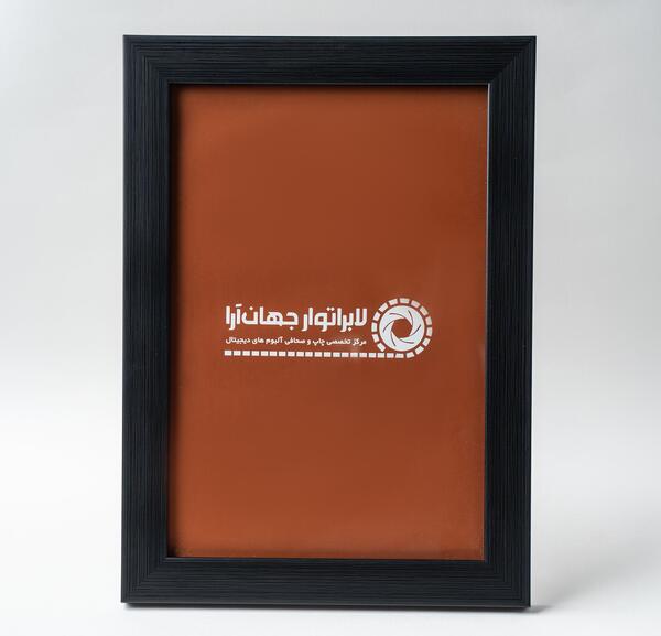 قاب عکس خام سفید