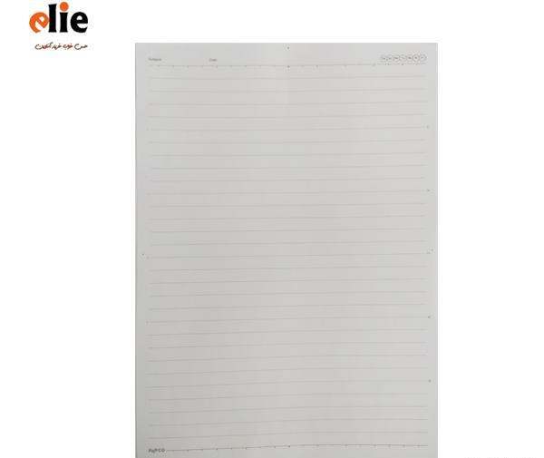 عکس برگه آچار سفید خط دار