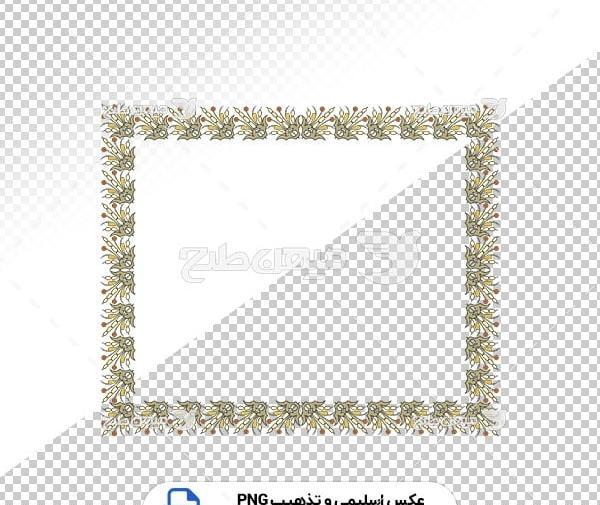 عکس با حاشیه سفید
