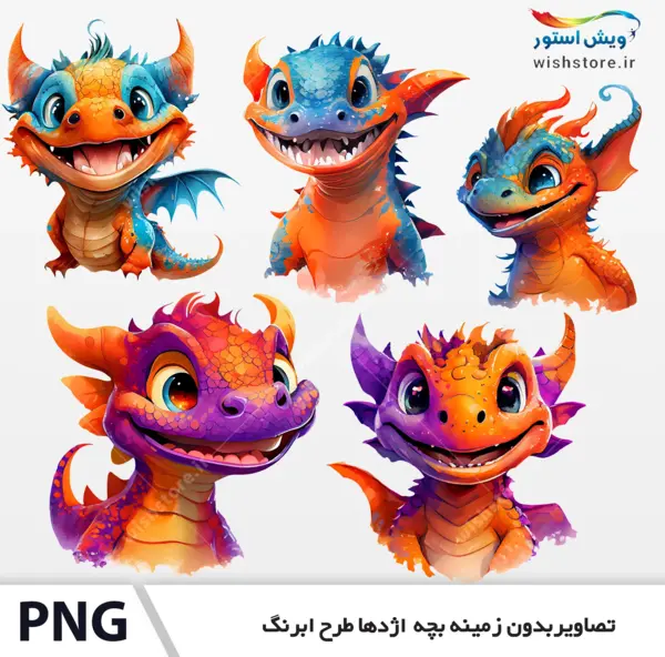 عکس اژدها کارتونی سیاه و سفید