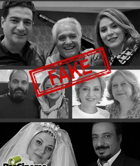 احسان عليخاني عکس ازدواج سفید در ایران