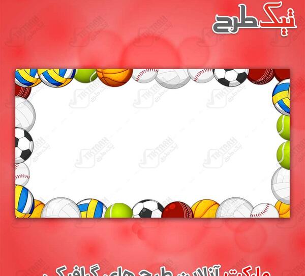 عکس زمینه سفید برای نوشتن متن