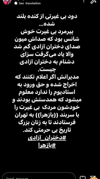 عکس یک پیرمرد زشت