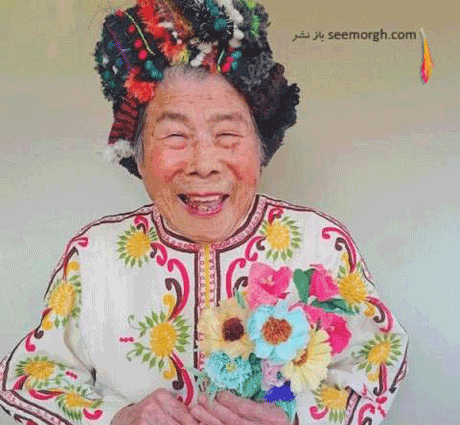 عکس پیرزن های زشت