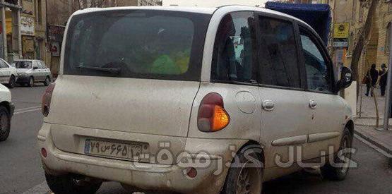 عکس زشت ترین ماشین جهان