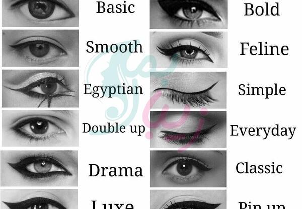 عکس خط چشم زشت