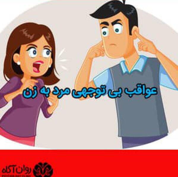 عکس حرکات زشت زن و مرد بعد از عروسی
