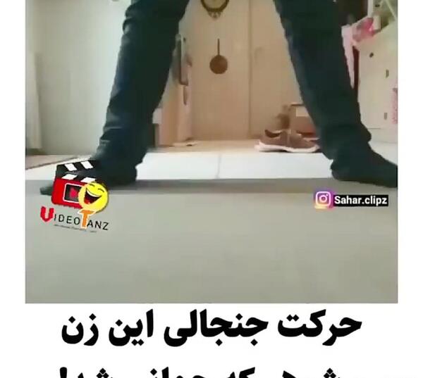 عکس حرکات زشت زن و مرد بعد از عروسی