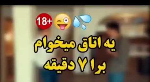 زشت عکس خاک برسری بد