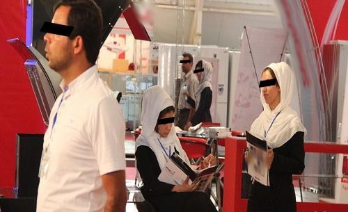 زشت عکس خاک برسری بد