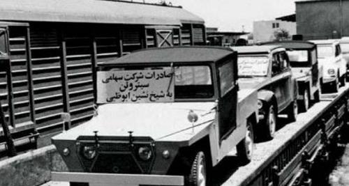 دانلود عکس ماشین ژیان