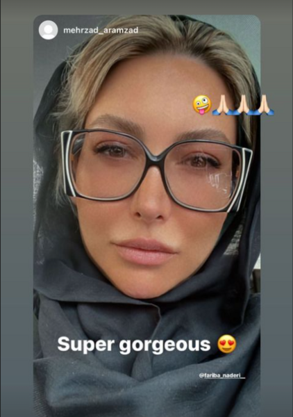 عکس زن زشت عینکی