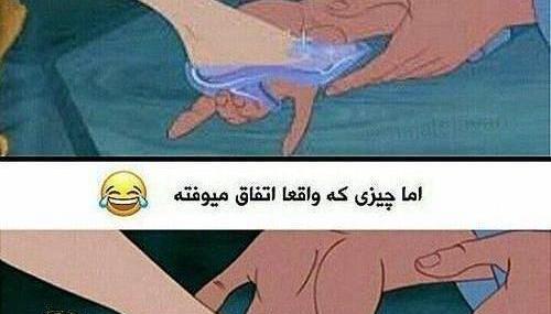 عکس زشت خیلی زشت