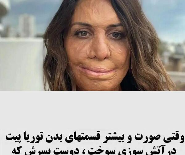 عکس زن های زشت