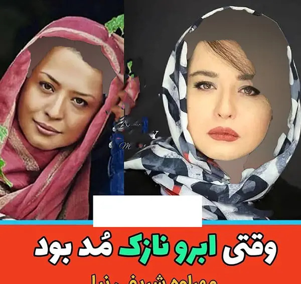 عکس زشت ترین بازیگر زن