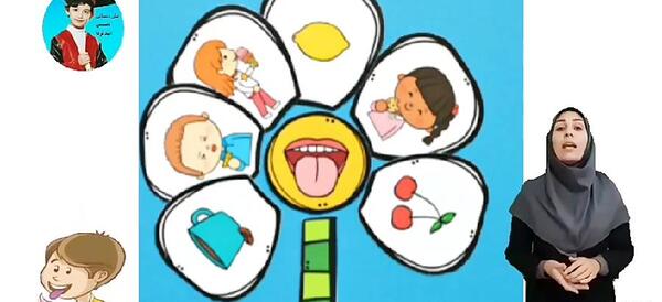 عکس شیطون زشت و ناقلا