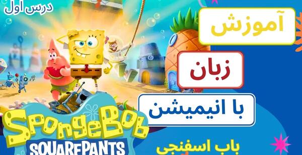 عکس شیطون زشت و ناقلا