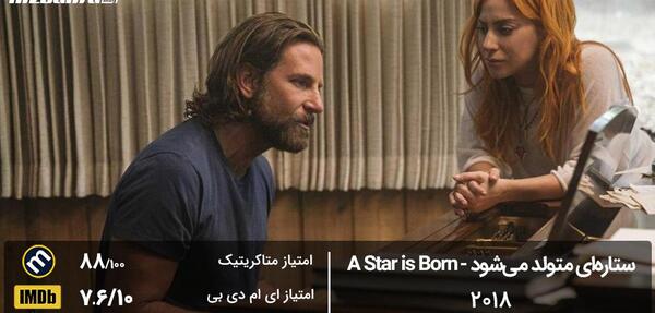 عکس کار زشت عاشقانه