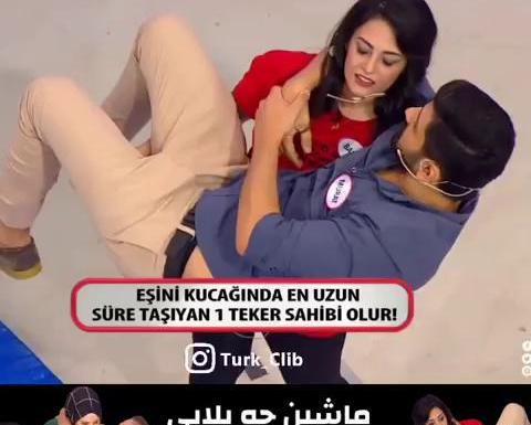 عکس کار زشت عاشقانه