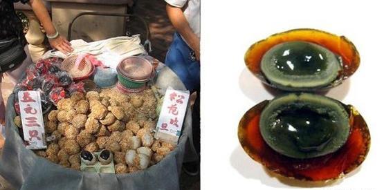 عکس زشت ترین غذای جهان