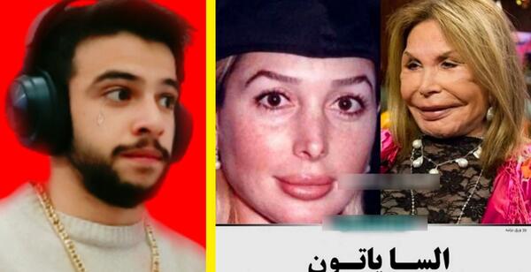عکس زشت ترین فیلم