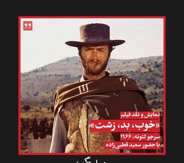 عکس و فیلم زشت