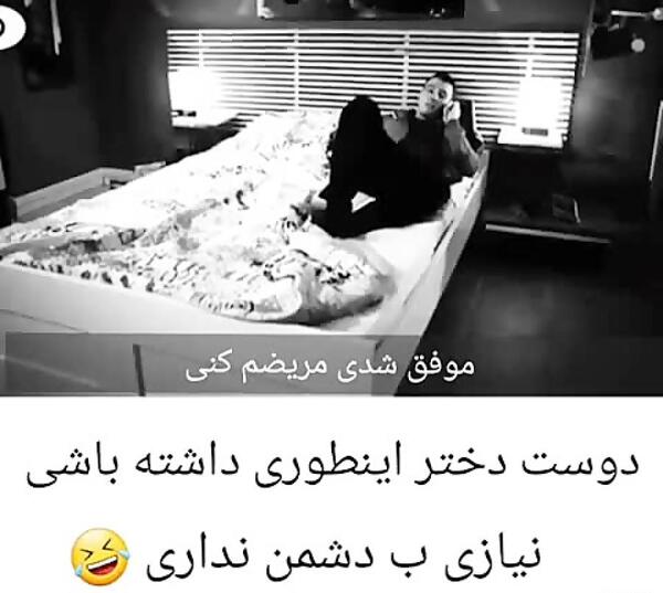 عکس فیلم های زشت