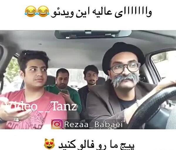 عکس فیلم کار زشت