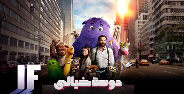 دانلود عکس فیلم زشت