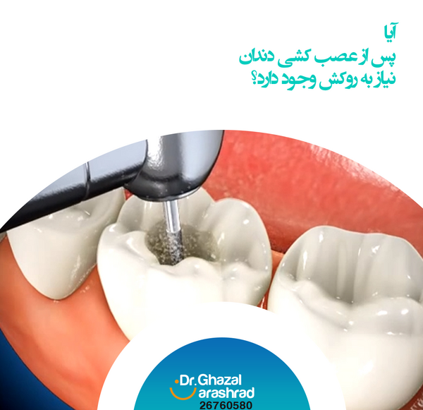 عکس مرد زشت بی دندون
