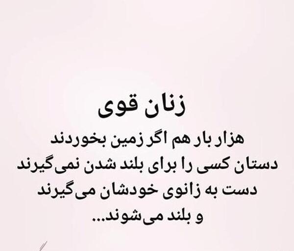 عکس نوشته در مورد قیافه زشت