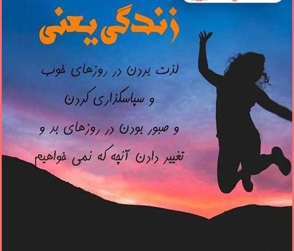 عکس نوشته در مورد قیافه زشت
