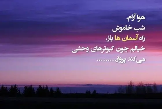 عکس نوشته در مورد قیافه زشت