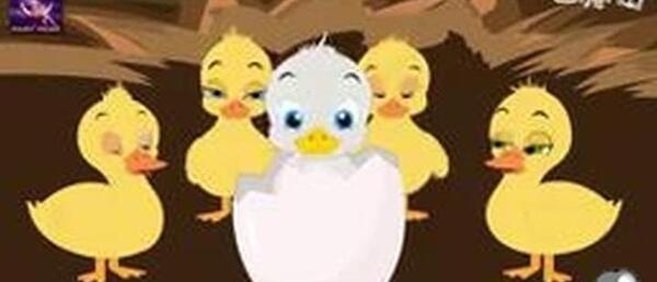 عکس جوجه اردک زشت کارتونی