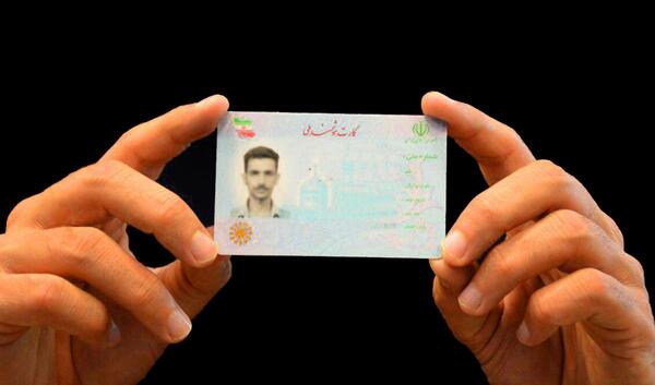 عکس زشت کارت ملی نی نی سایت