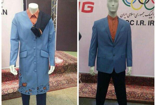 عکس مدل لباس زشت
