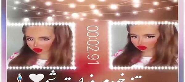 عکس های زشت نیکا فلاحی در ترکیه