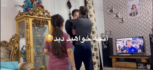 عکس شوهر زشت نی نی سایت