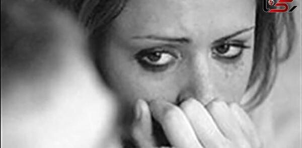 عکس زن شوهر زشت نی نی سایت