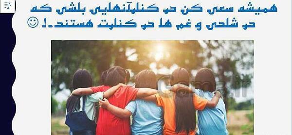 عکس نقاشی زشت و زیبا