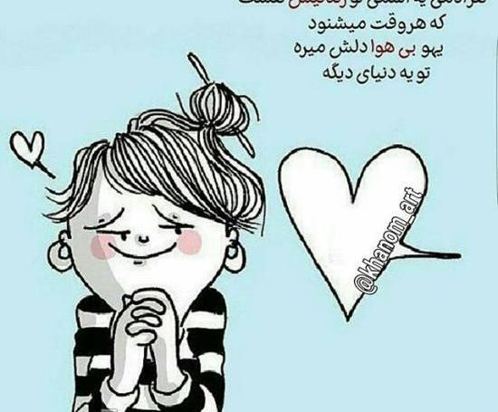 خوشگل عکس دختر برای پروفایل تلگرام