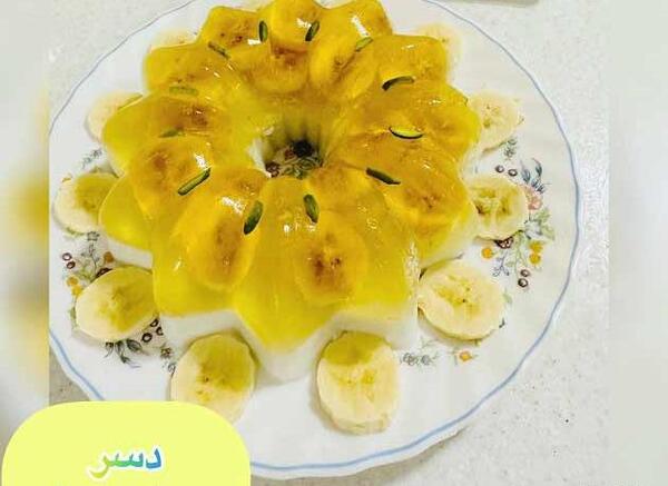 عکس ژله با موز