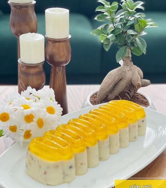 عکس ژله با موز