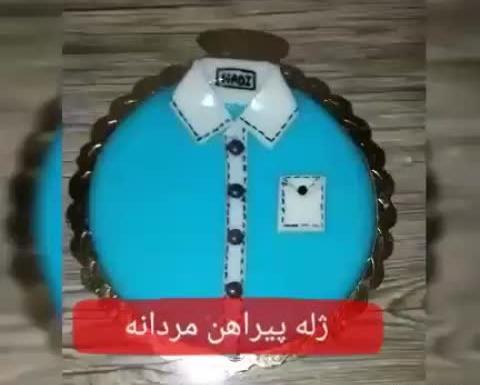 عکس لباس ژله