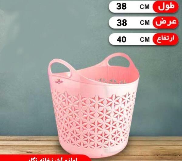 عکس لباس ژله
